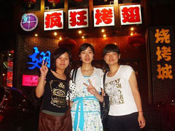 东丰烧烤加盟,学烧烤技术,开烧烤店多少钱烧烤加盟